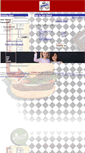 Mobile Screenshot of freemail.java-news.com